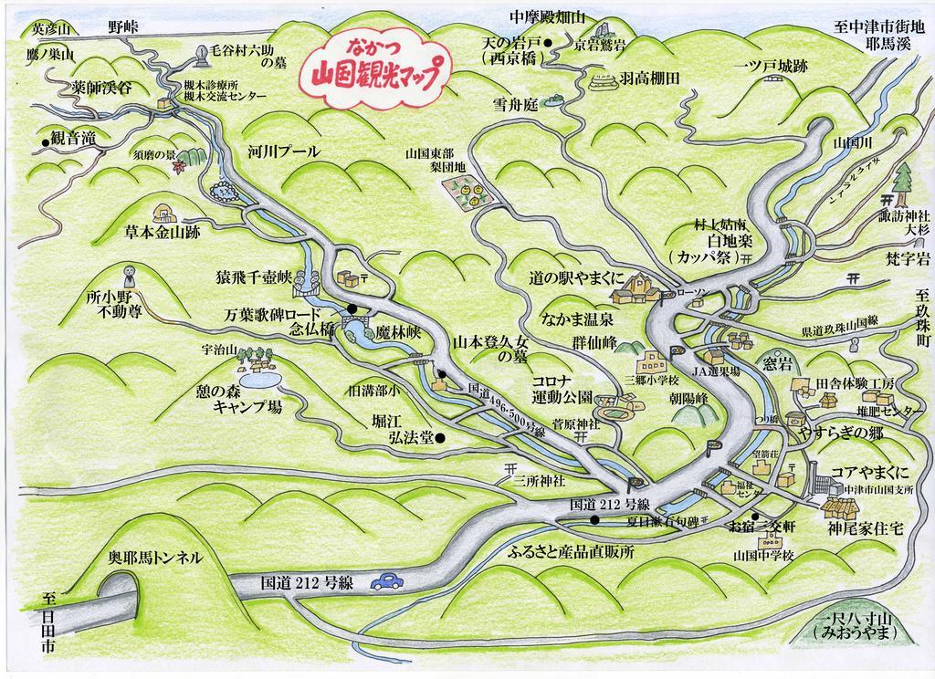 Morizane Onsen Yasuragino Sato Nakatsu Dış mekan fotoğraf