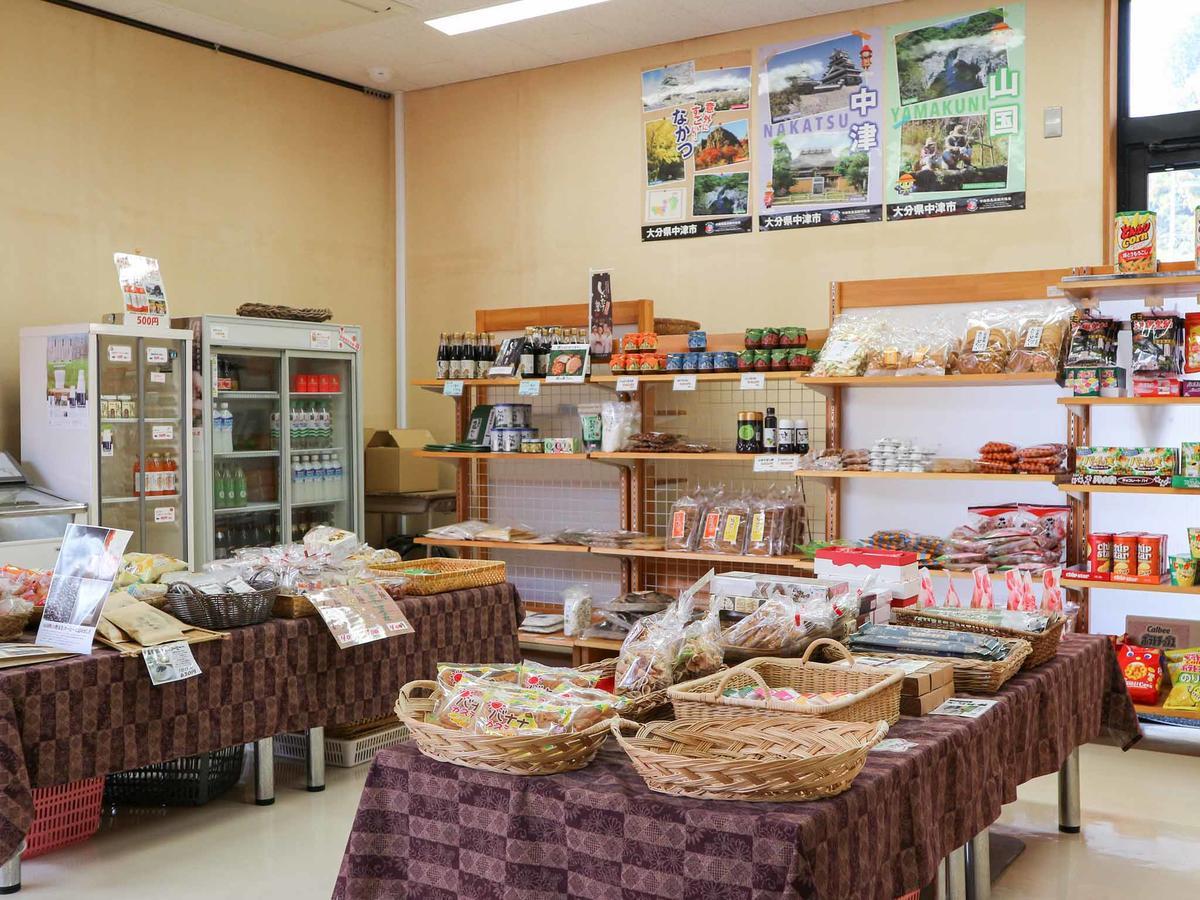 Morizane Onsen Yasuragino Sato Nakatsu Dış mekan fotoğraf