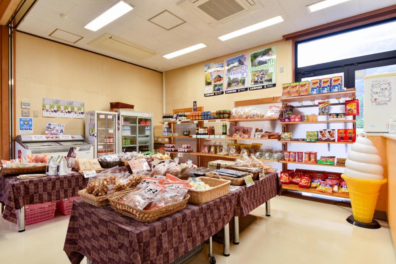 Morizane Onsen Yasuragino Sato Nakatsu Dış mekan fotoğraf